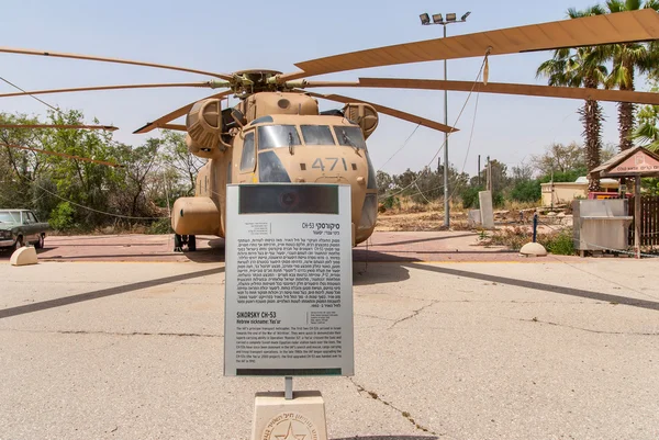 시 코르 스키 Ch-53 수송 헬기 — 스톡 사진