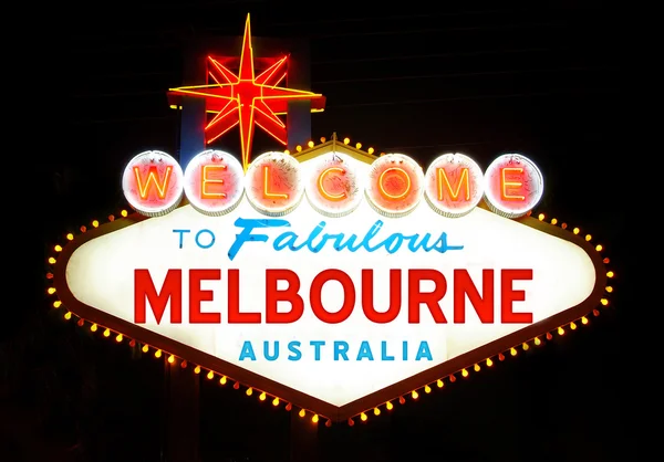 Vítejte v Melbourne (Austrálie — Stock fotografie