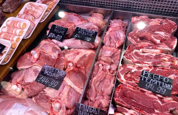 Selling Fresh Meat View Shop Window Kharkiv Ukraine August 2021 — Fotografia de Stock