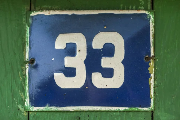 Weathered Grunge Square Metal Enameled Plate Number Street Address Number — Stock Photo, Image