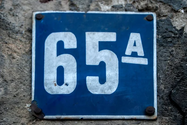 Weathered Grunge Square Metal Enameled Plate Number Street Address Number — Stock Photo, Image