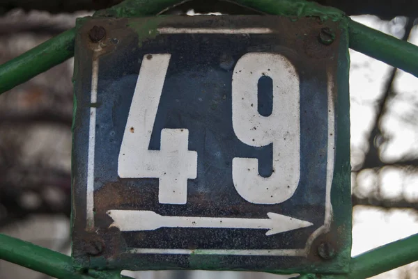 Weathered Grunge Square Metal Enamelled Plate Number Street Address Number — Stock Photo, Image