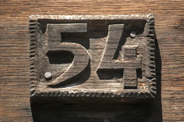 Placa de madera tallada número 54 —  Fotos de Stock