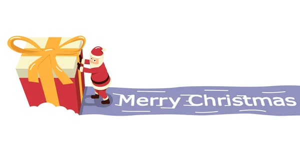 サンタは雪の中で巨大な贈り物を押しています サンタクロースには大きな贈り物とメリークリスマスの挨拶 ベクターグラフィックス