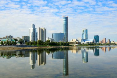 Ekaterinburg, Rusya - Eylül. 08 2020 Şehir Göleti Yansıması olmadan