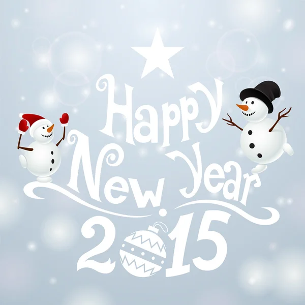 Happy new year — Stock Photo, Image