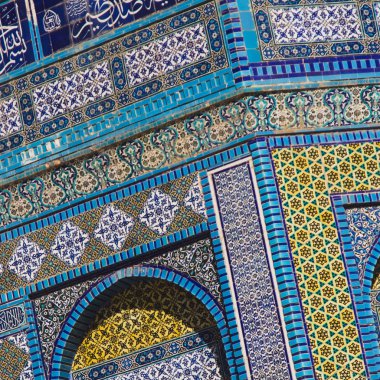 Kaya, Jerusalem kubbe görünümünü kapat