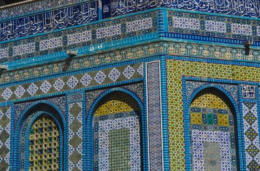 Kaya, Jerusalem kubbe görünümünü kapat