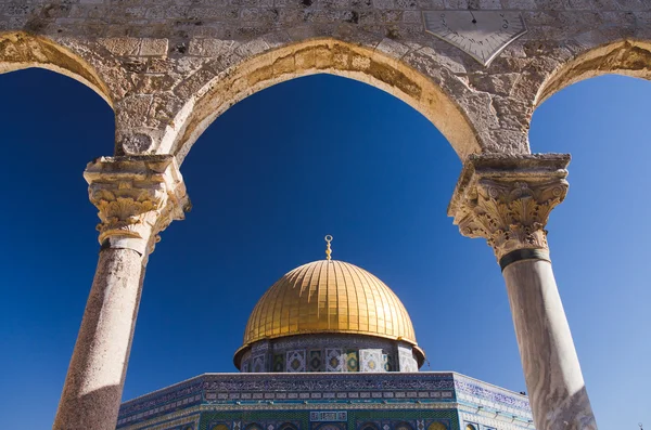 temple mount, Kudüs, İsrail kaya kubbe
