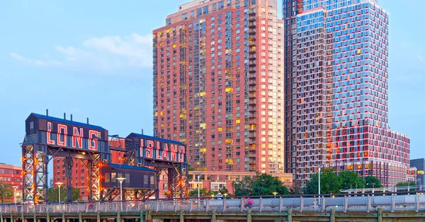 Ciudad de Nueva York al atardecer —  Fotos de Stock