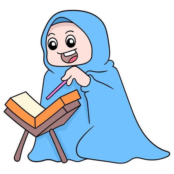 Ein Schönes Mädchen Einem Muslimischen Hijab Das Das Heilige Buch — Stockvektor