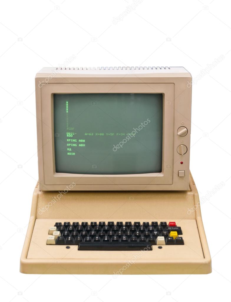 Vintage old computer