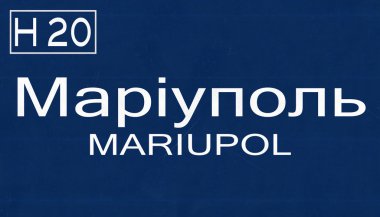 Mariupol yol işareti