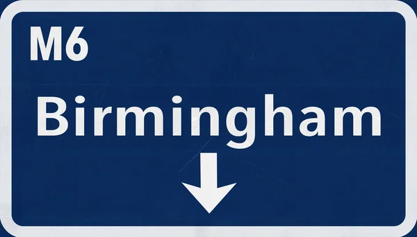 Brimingham дорожній знак — стокове фото