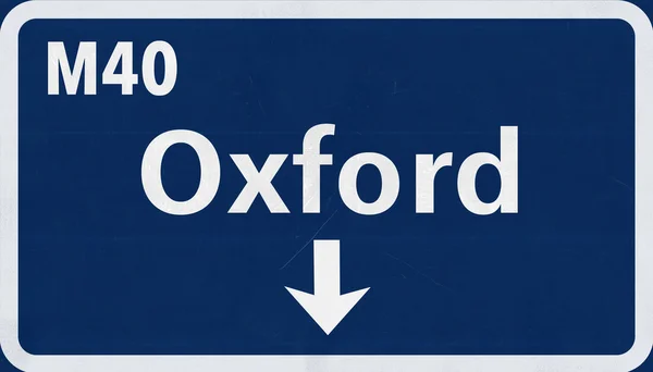 Znak drogowy Oxford — Zdjęcie stockowe