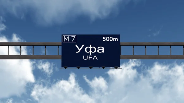 UFA vägmärke — Stockfoto