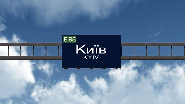 Kyiv vägmärke — Stockfoto