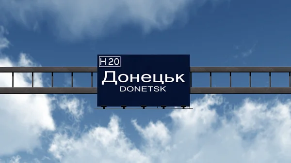 Sinal de estrada Donetsk — Fotografia de Stock