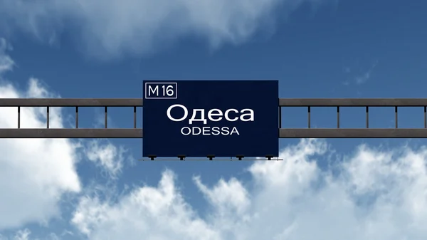 Odessa Road Sign — Stock Fotó