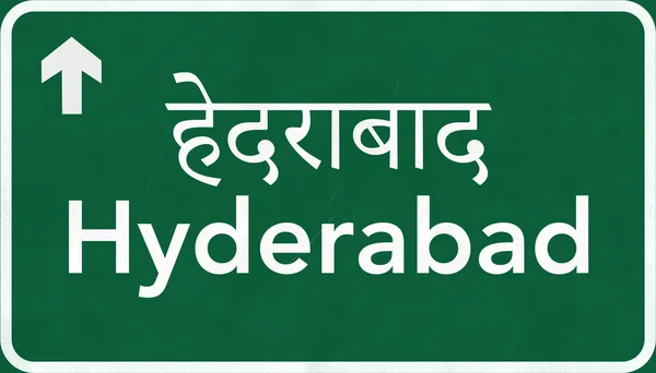 Hyderabad India Highway Road Sign — Stock Photo, Image