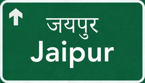 Jaipur India Highway Road Sign — Stock Photo, Image