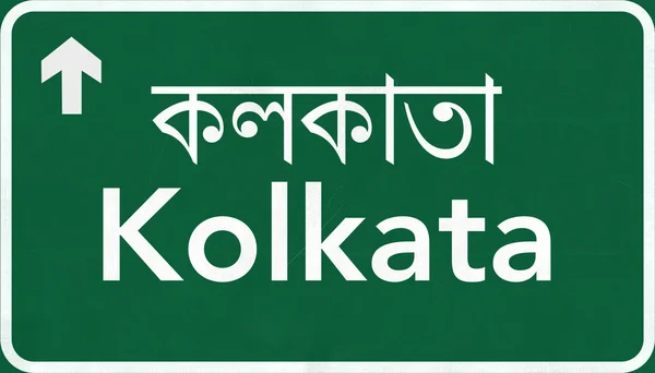 Kolkata India Highway Road Sign — Stock Photo, Image