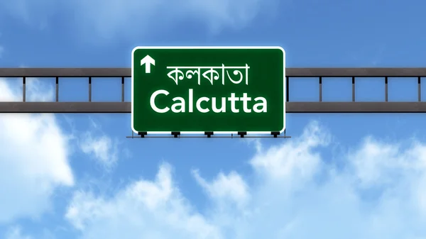 Calcutta Indien Highway Vägmärke — Stockfoto