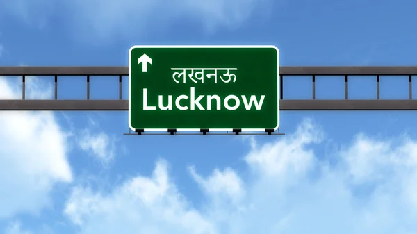 Lucknow India Carretera de la carretera —  Fotos de Stock