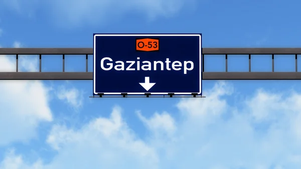 加齐安泰普土耳其公路路标 — 图库照片