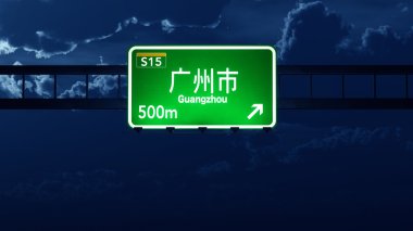 Guangzhou Çin Otoban yol işareti