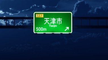 Tianjin Çin Otoban yol işareti