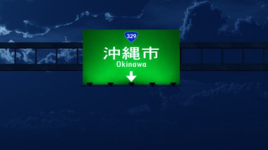 Okinawa Japonya Otoban yol işareti