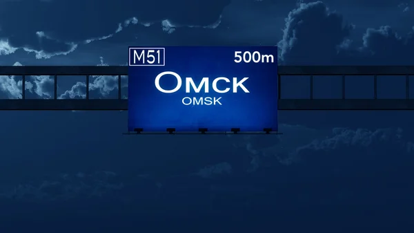 Omsk, Oroszország autópálya útjelzési — Stock Fotó