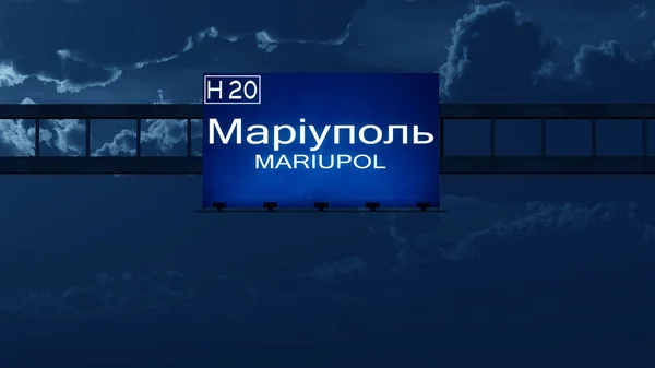 Mariupol Ucrânia Rodovia Assine à noite — Fotografia de Stock