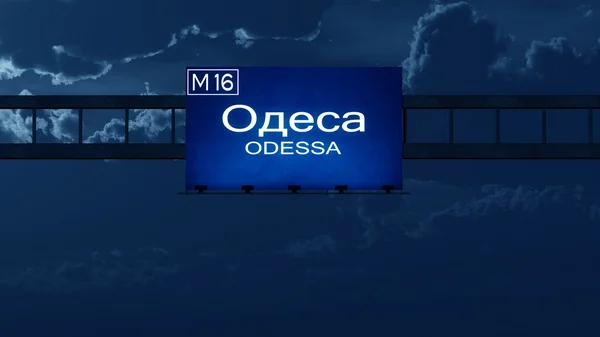 Odessa Ucrania Carretera de la carretera Señal en la noche — Foto de Stock