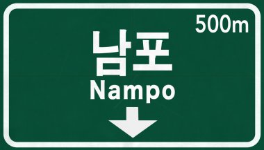 Nampo yol işareti