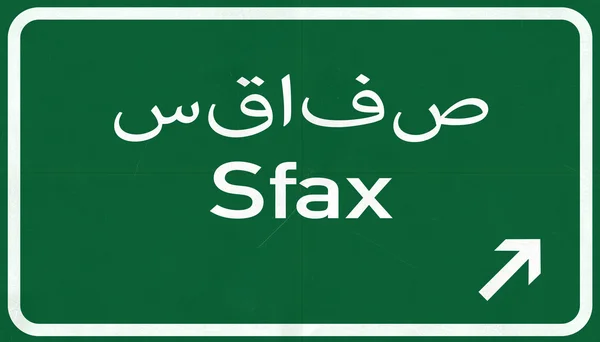 Segnaletica stradale Sfax — Foto Stock