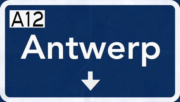 Антверпен-роуд — стоковое фото