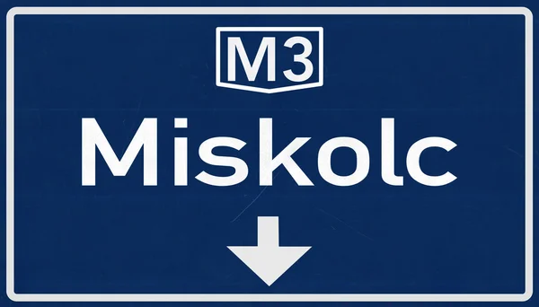 Miskolc Road Sign — Stock Photo, Image