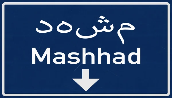 Segnale stradale di Mashhad — Foto Stock