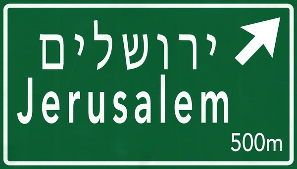 Jeruslem sinal de estrada — Fotografia de Stock