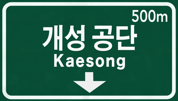 Segnale stradale di Kaesong — Foto Stock