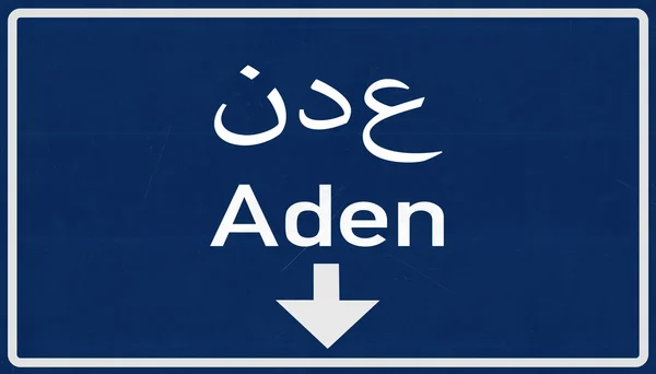 Señal de carretera de Aden —  Fotos de Stock