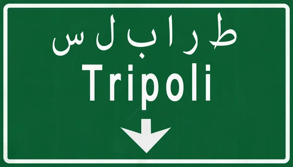 Tripoli vägmärke — Stockfoto