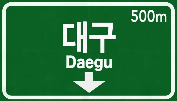 Segnale stradale Daegu — Foto Stock
