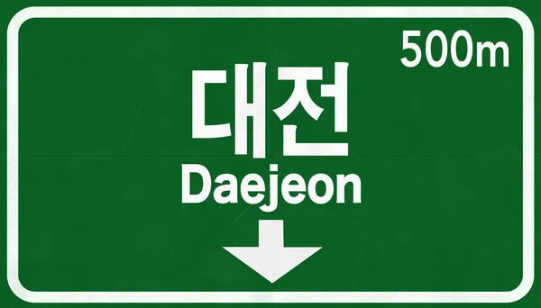 Segnale stradale di Daejeon — Foto Stock