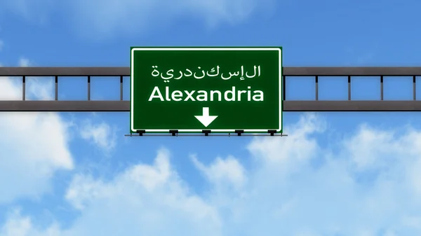 Alexandria-Straßenschild — Stockfoto