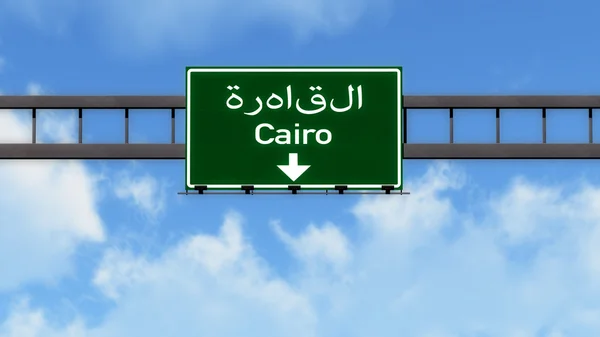 Panneau routier du Caire — Photo
