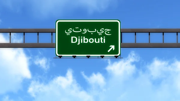 Djibouti vägmärke — Stockfoto
