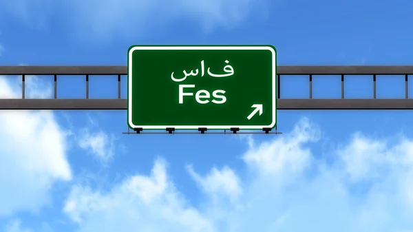 Fes Road Sign — Stock Photo, Image